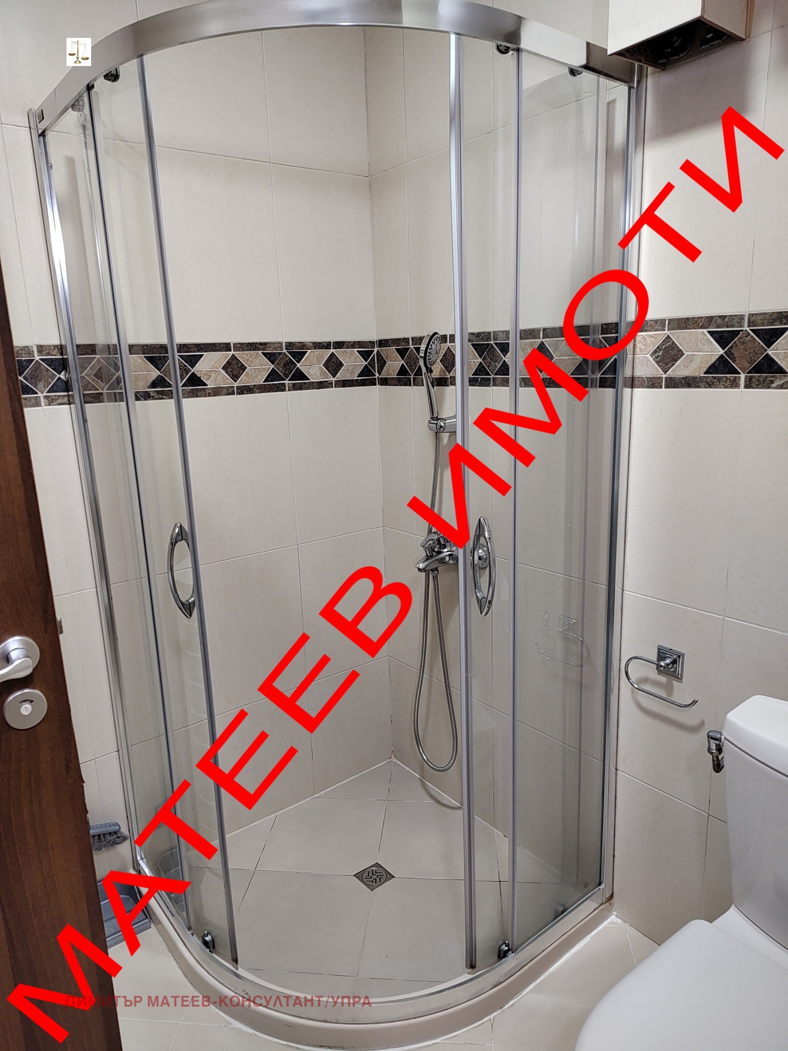 ���� ��� ���� 2-����� | Imot.bg � ����������� 14