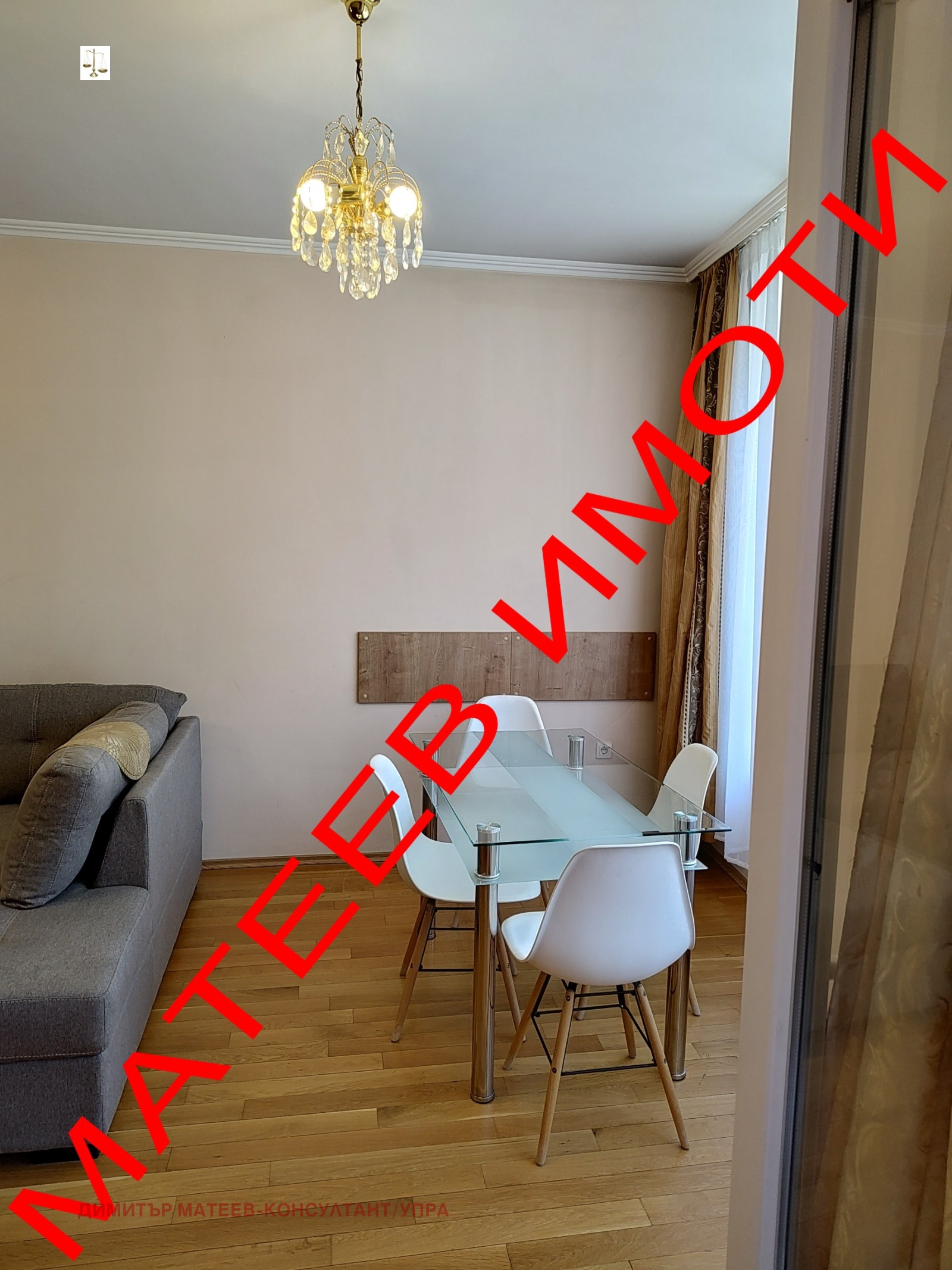 ���� ��� ���� 2-����� | Imot.bg � ����������� 8