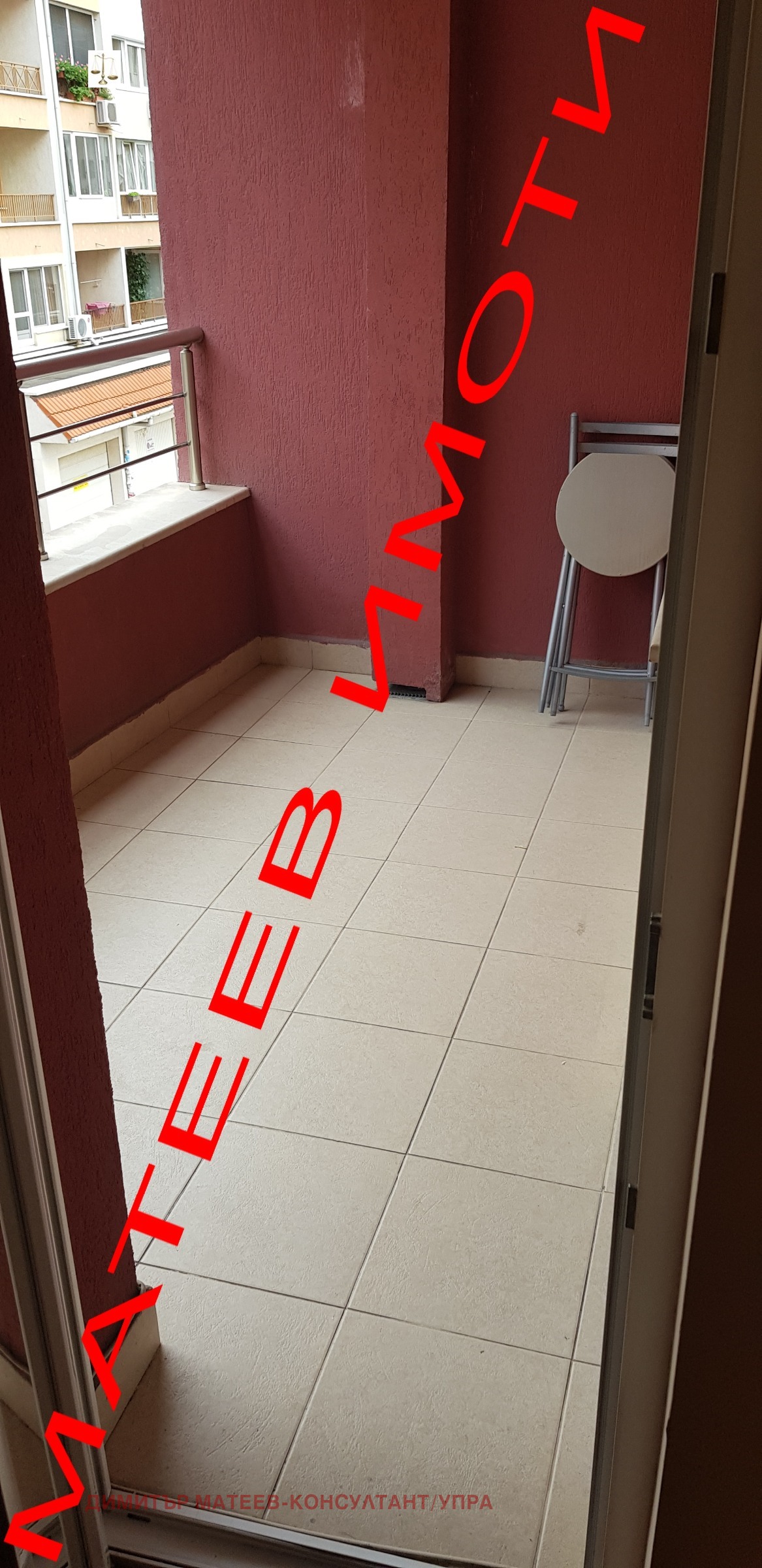 ���� ��� ���� 2-����� | Imot.bg � ����������� 16