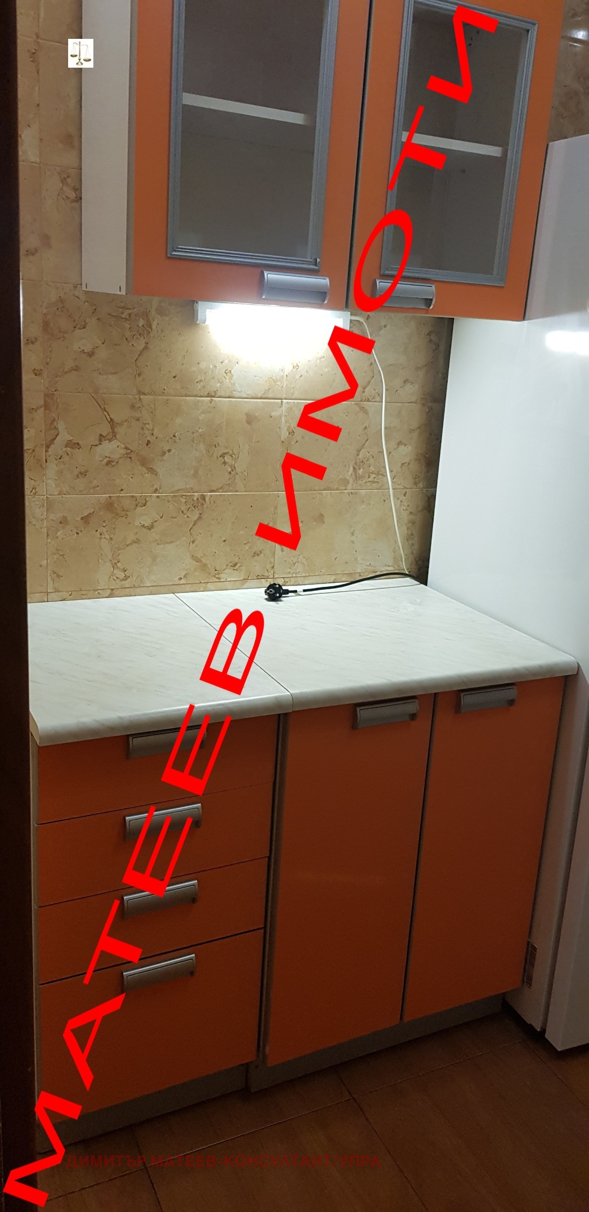 ���� ��� ���� 2-����� | Imot.bg � ����������� 5