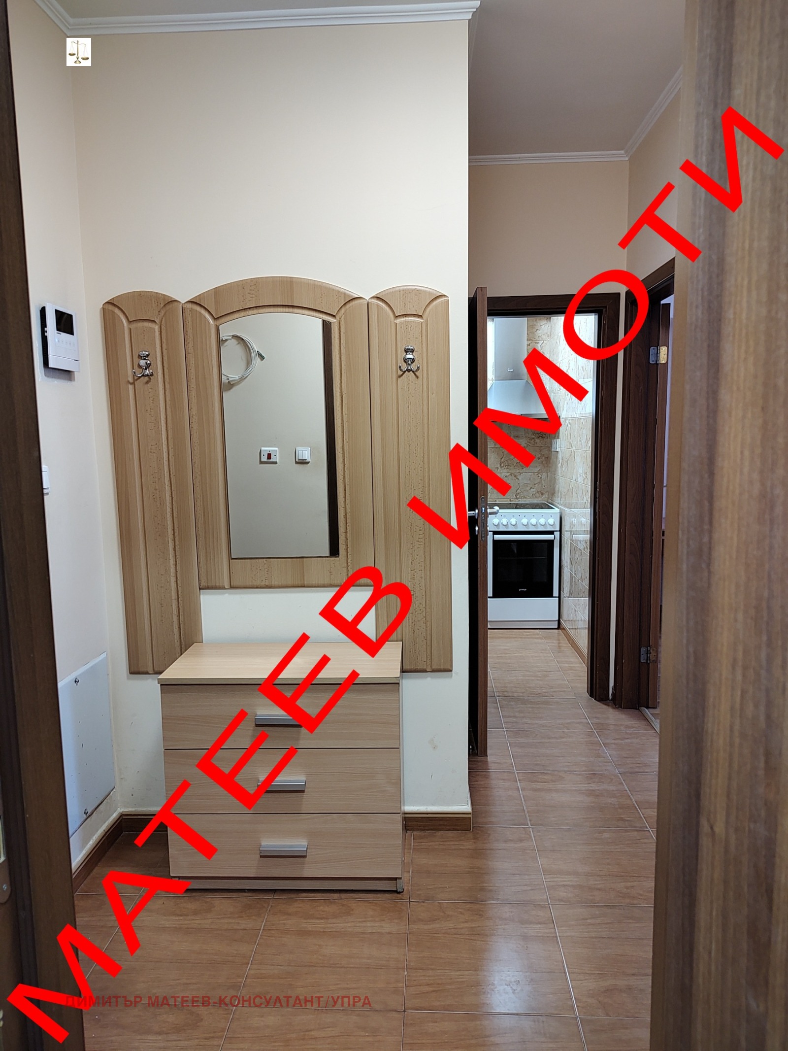 ���� ��� ���� 2-����� | Imot.bg � ����������� 11