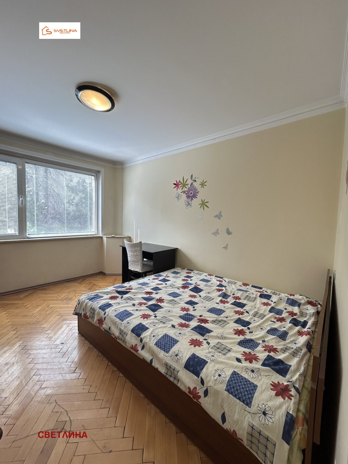 ���� ��� ���� 3-����� | Imot.bg � ����������� 15