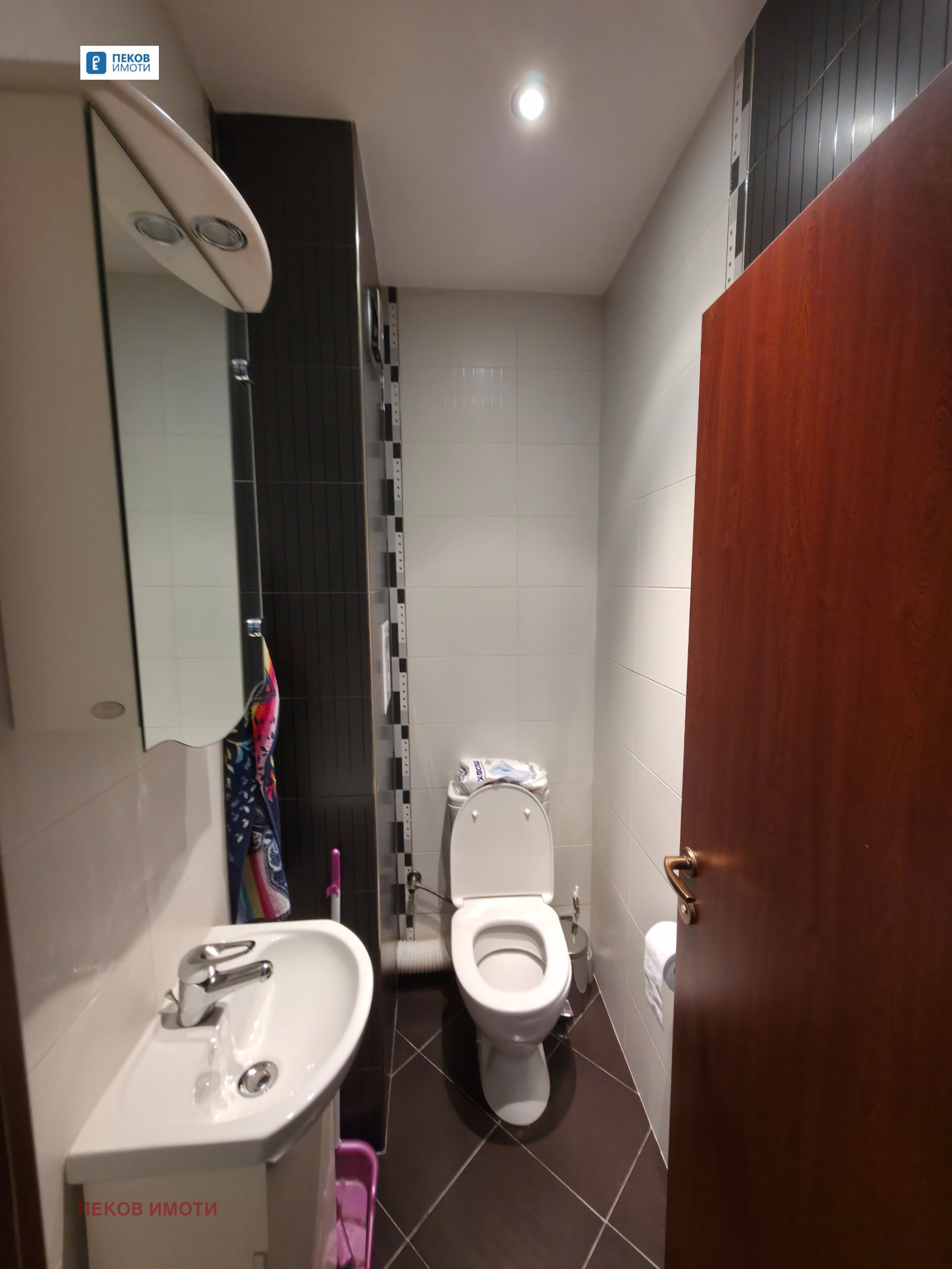 ���� ��� ���� 3-����� | Imot.bg � ����������� 16