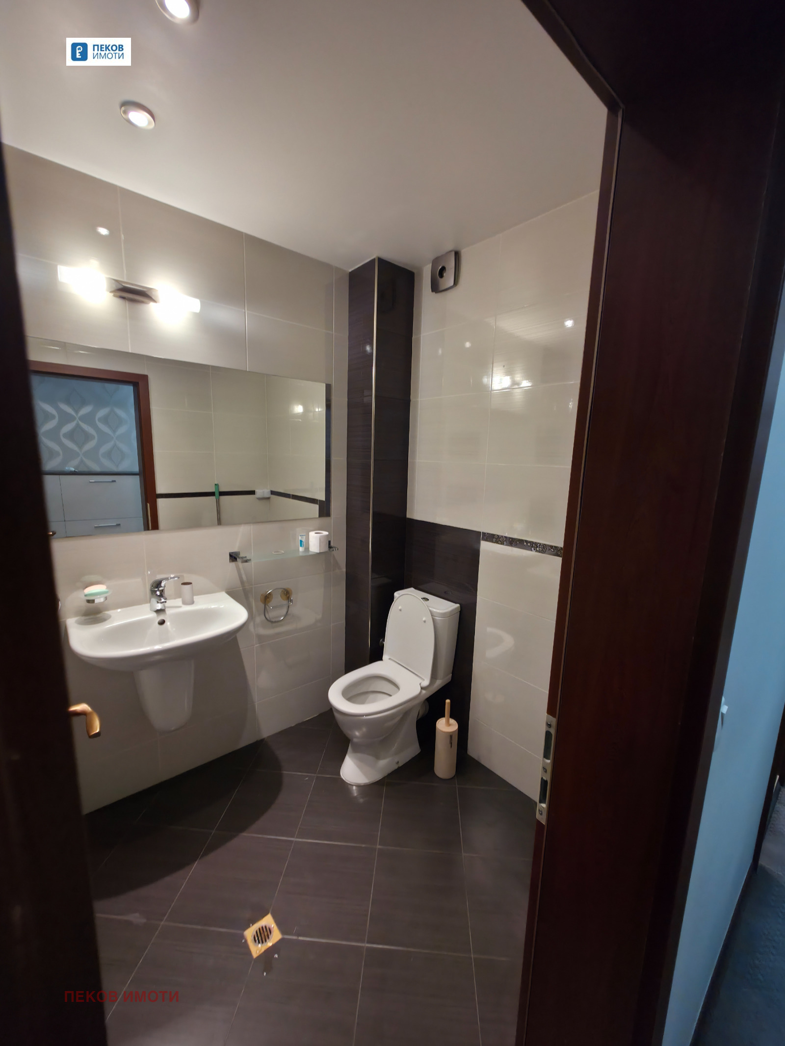 ���� ��� ���� 3-����� | Imot.bg � ����������� 14