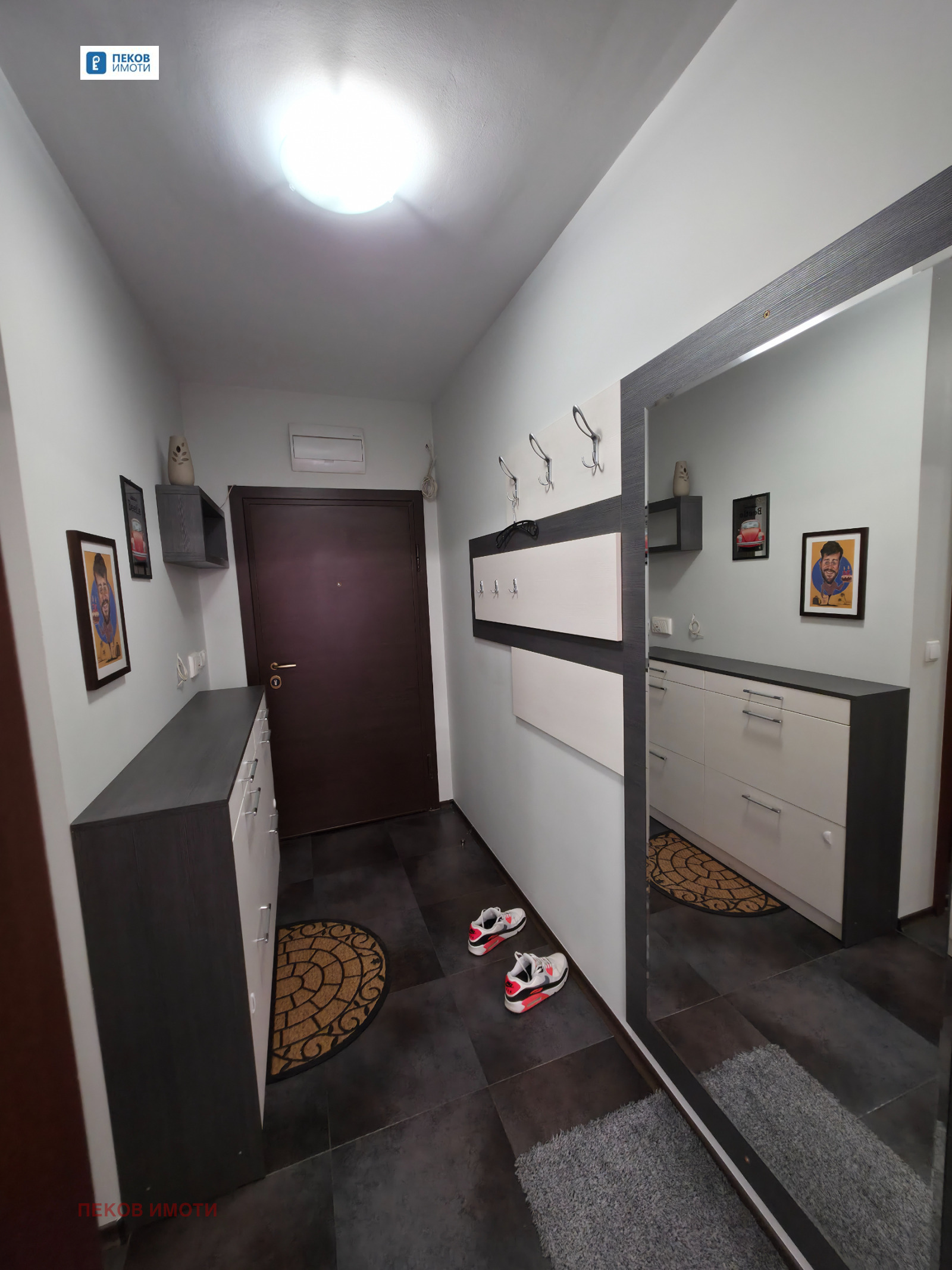 ���� ��� ���� 3-����� | Imot.bg � ����������� 7