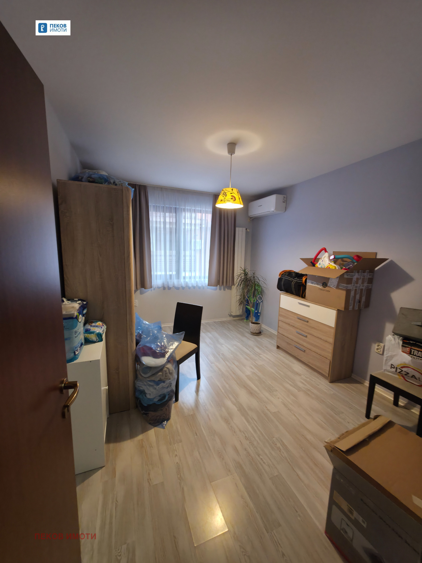 ���� ��� ���� 3-����� | Imot.bg � ����������� 12