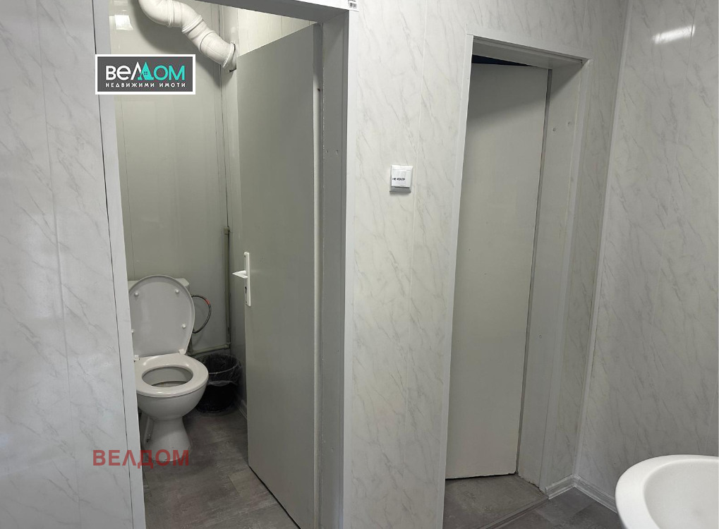 ���� ��� ���� ���� | Imot.bg � ����������� 4