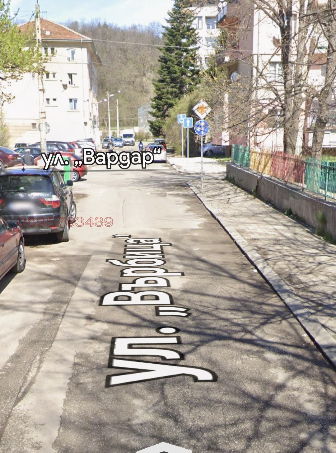 ���� ��� ���� ���������� | Imot.bg � ����������� 1