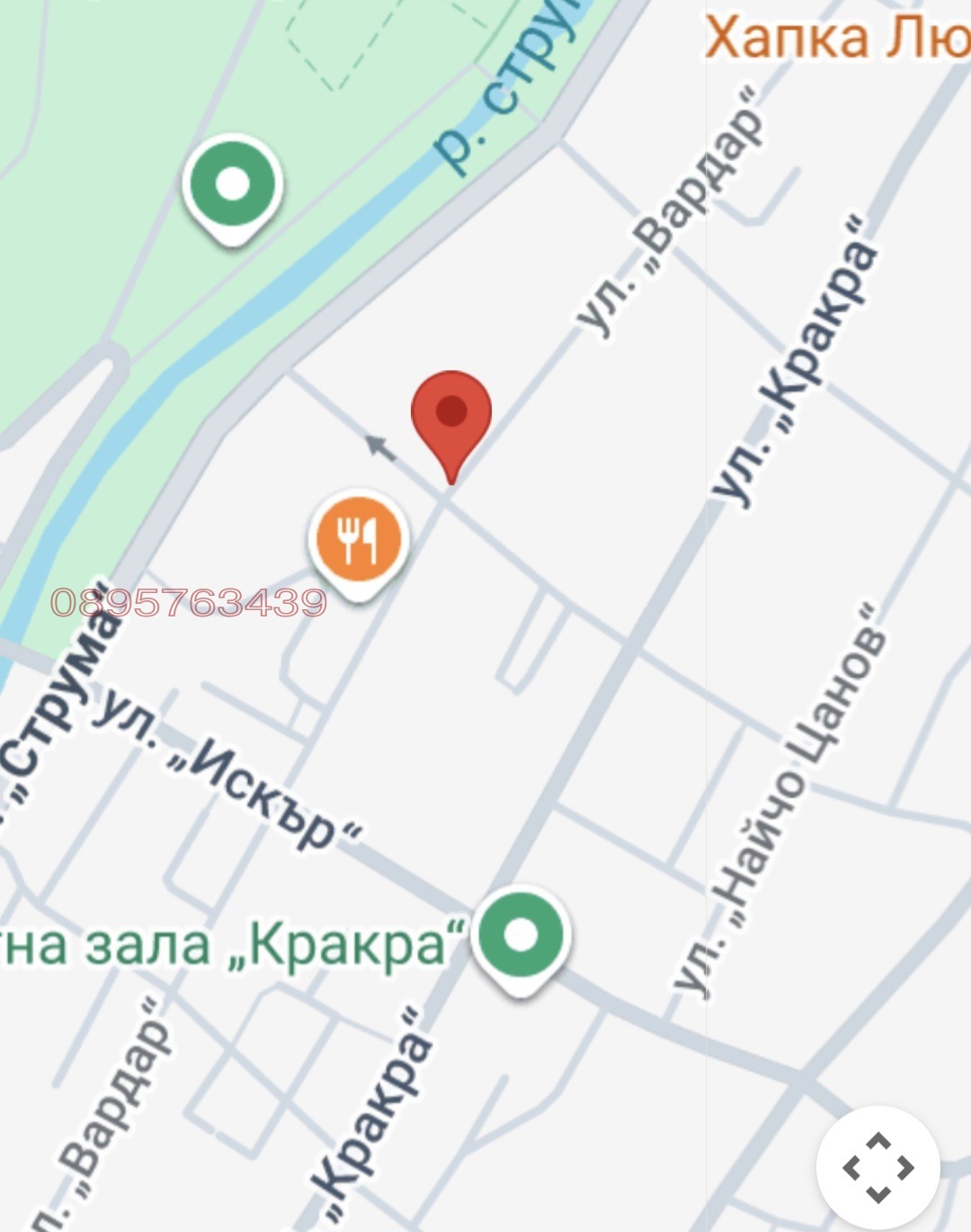 ���� ��� ���� ���������� | Imot.bg � ����������� 2
