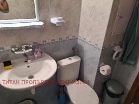 ���� ��� ���� 2-����� | Imot.bg � ����� ������ 7