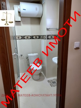 ���� ��� ���� 2-����� | Imot.bg � ����� ������ 15