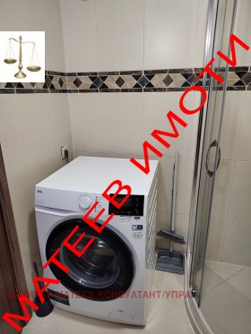 ���� ��� ���� 2-����� | Imot.bg � ����� ������ 12