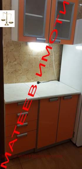 ���� ��� ���� 2-����� | Imot.bg � ����� ������ 5