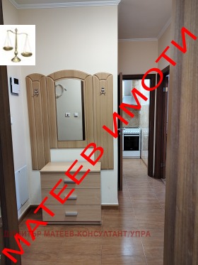 ���� ��� ���� 2-����� | Imot.bg � ����� ������ 11