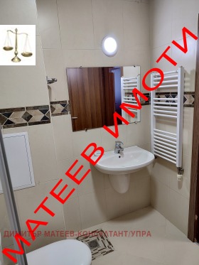 ���� ��� ���� 2-����� | Imot.bg � ����� ������ 13