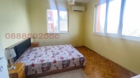    3- | Imot.bg    3
