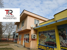 Büro Iztok, Pernik 2