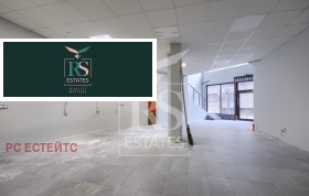 МАГАЗИН, 305 m2