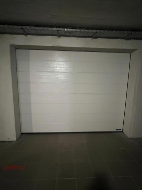 Opbevaring Tsentar, Sofia