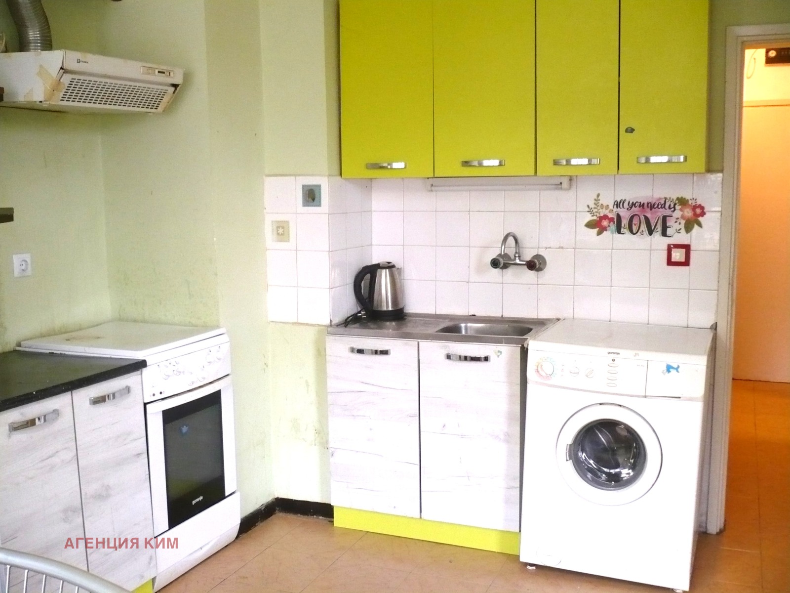 Дава под наем 1-СТАЕН, гр. София, Лозенец, снимка 5 - Апартаменти - 53708262