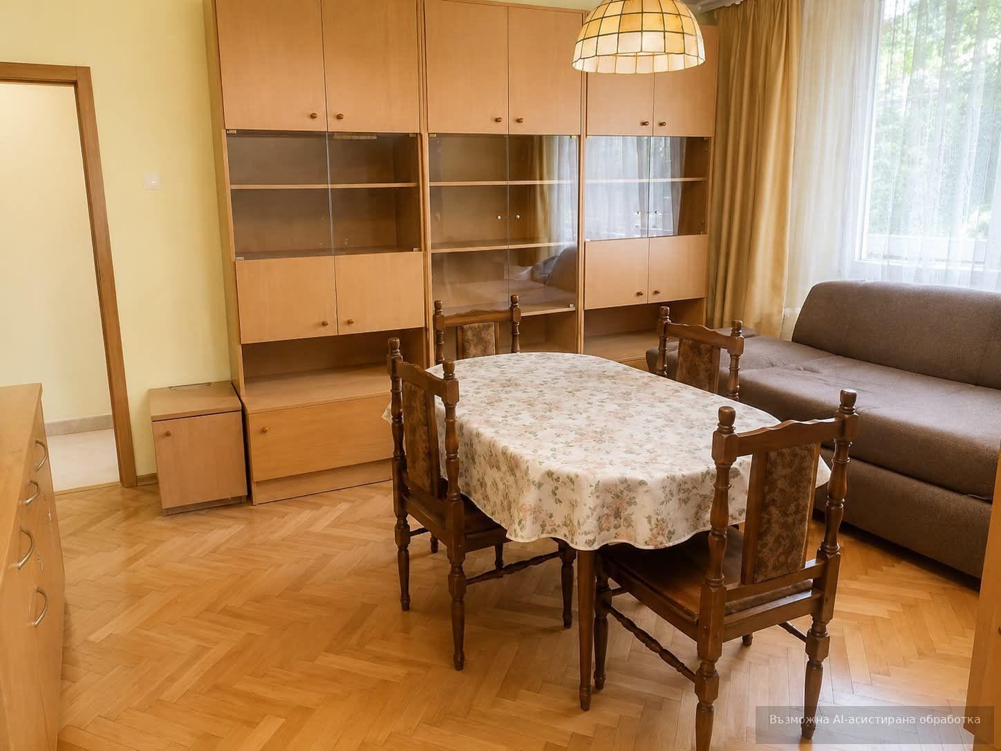 ���� ��� ���� 3-����� | Imot.bg � ����������� 2
