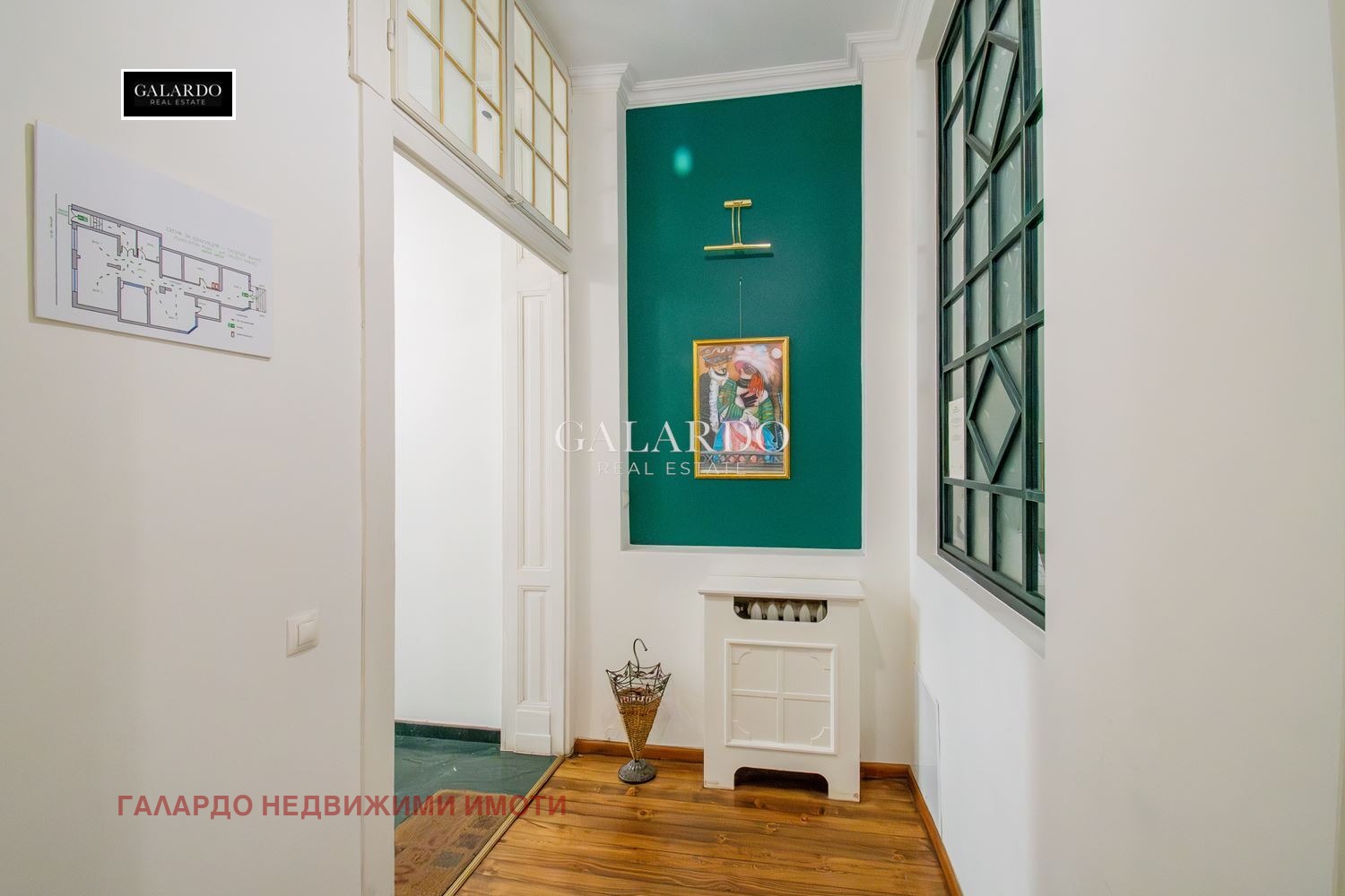 ���� ��� ���� ��������� | Imot.bg � ����������� 9