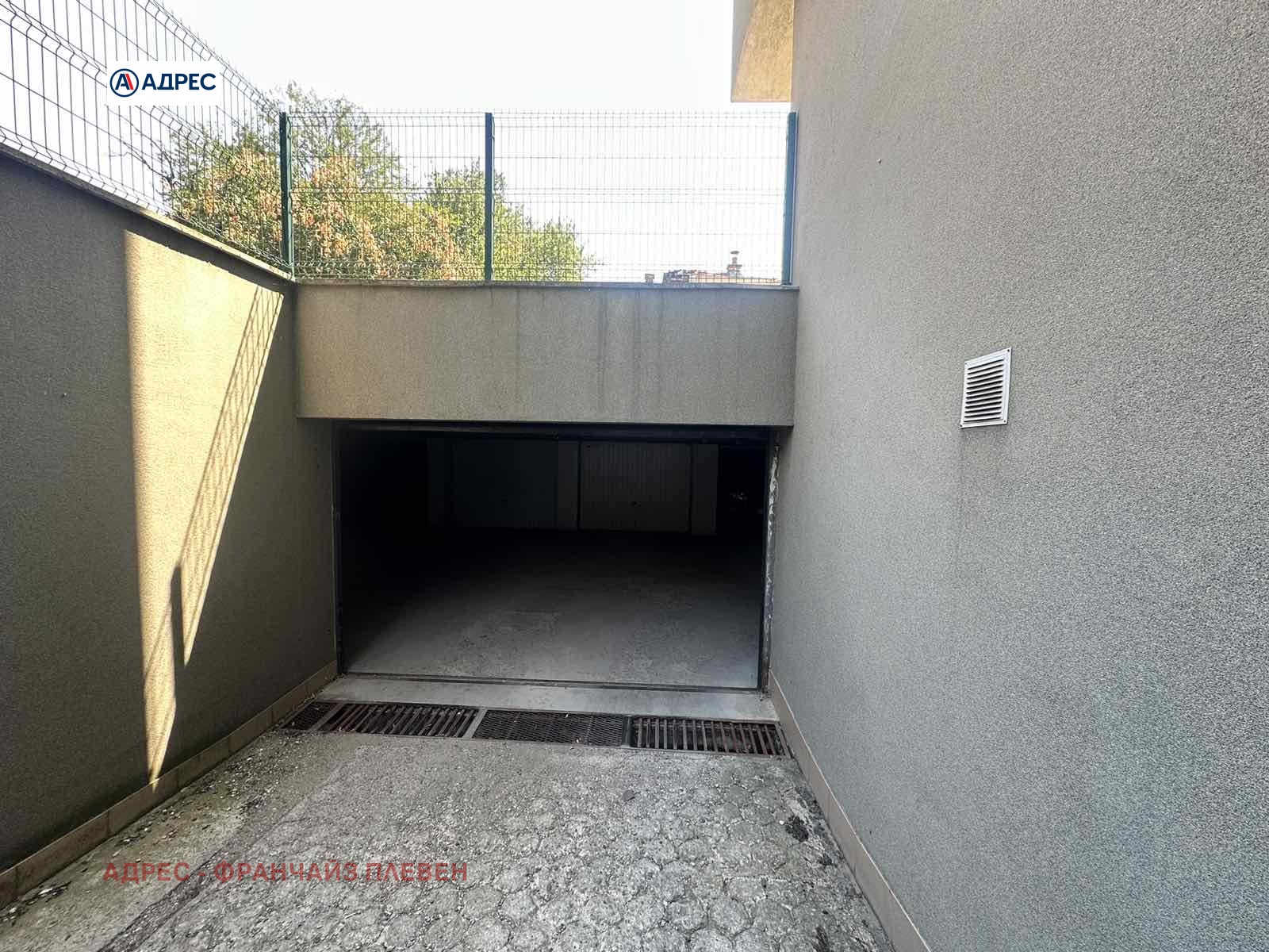 ���� ��� ���� ����� | Imot.bg � ����������� 3