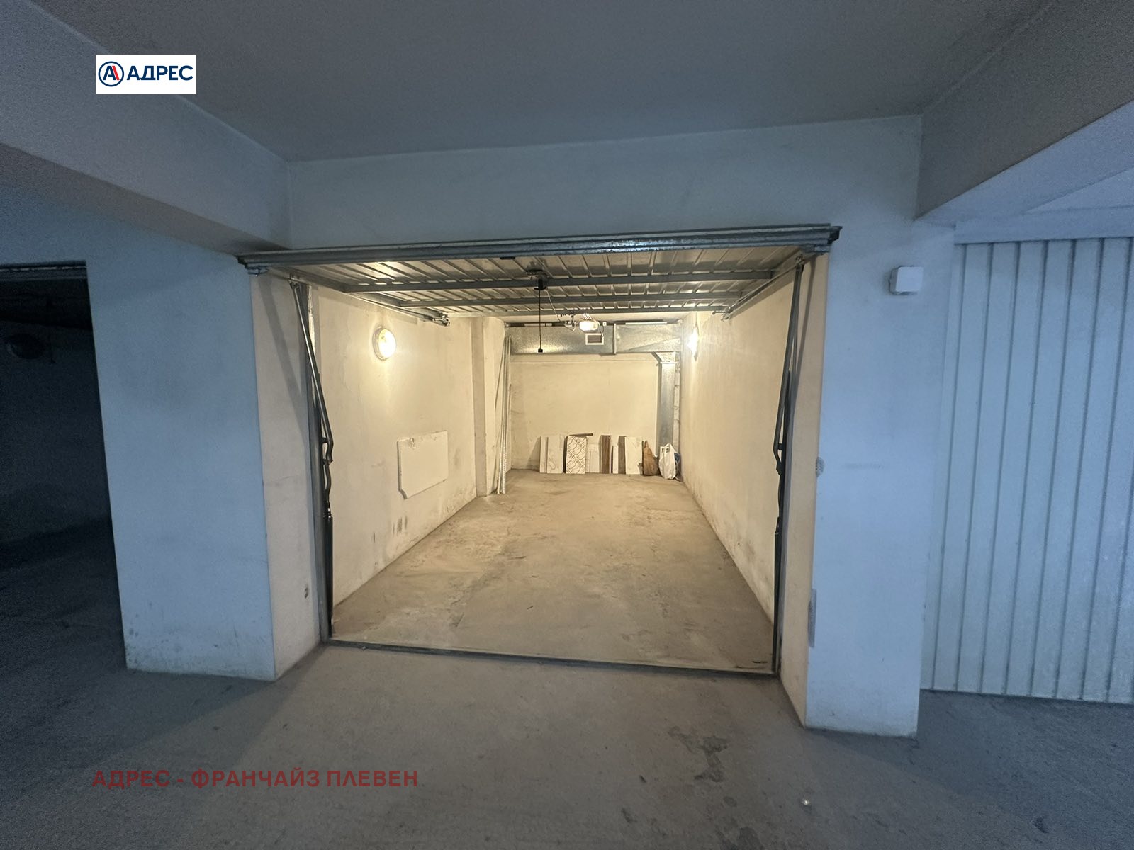 ���� ��� ���� ����� | Imot.bg � ����������� 1