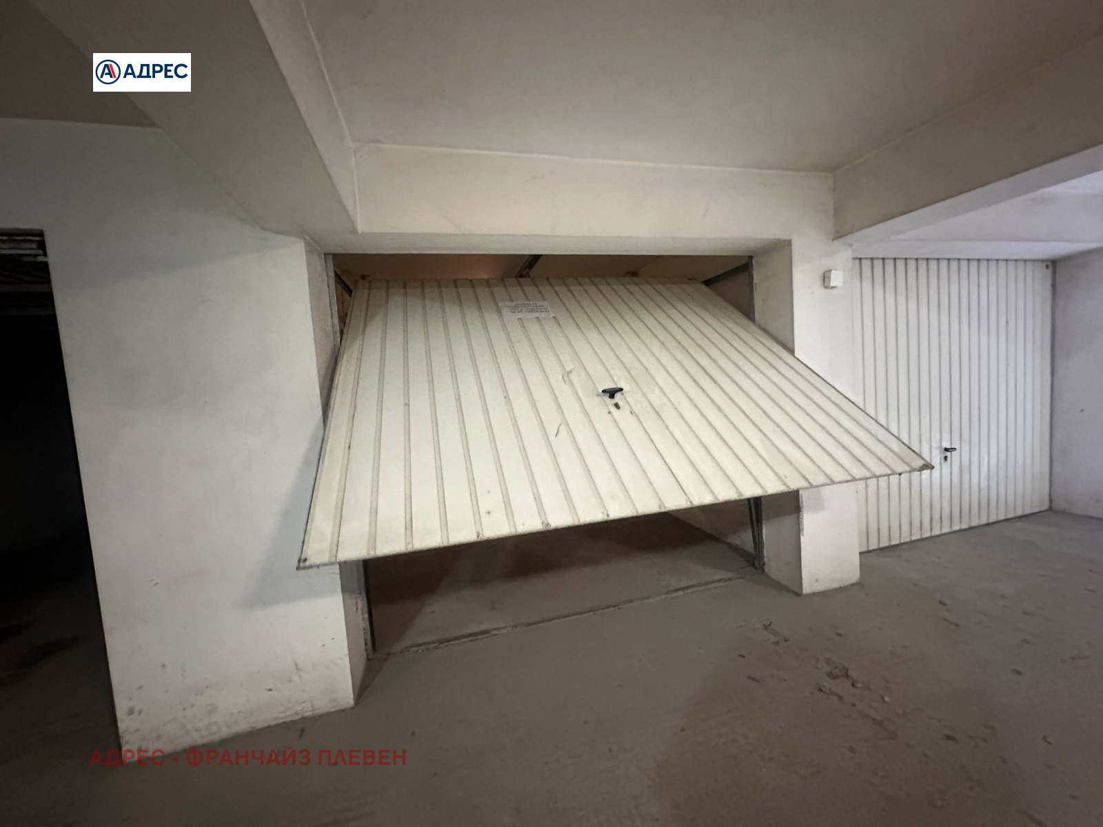 ���� ��� ���� ����� | Imot.bg � ����������� 2