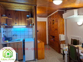 ���� ��� ���� 1-����� | Imot.bg � ����� ������ 2