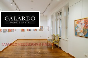 ���� ��� ���� ��������� | Imot.bg � ����� ������ 11