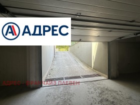 ���� ��� ���� ����� | Imot.bg � ����� ������ 4