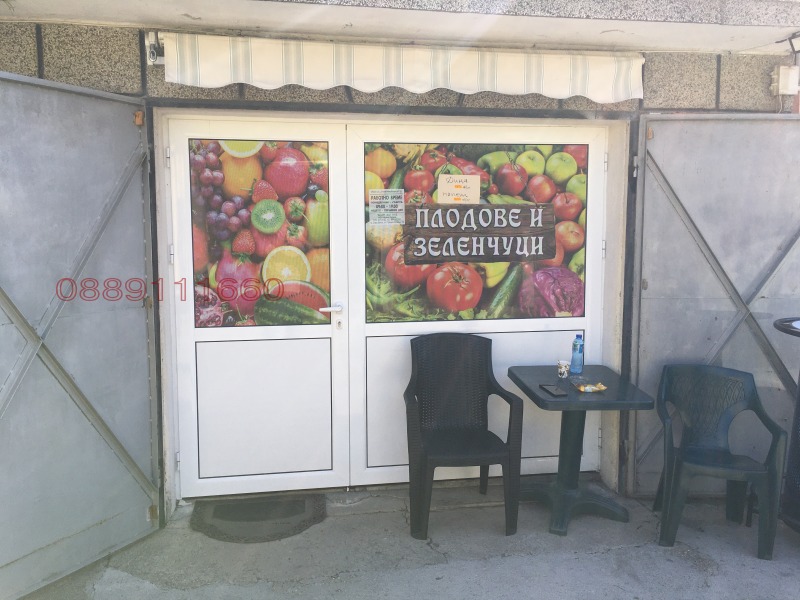 A louer  Boutique Stara Zagora , Kolyo Gantchev , 42 m² | 36400101