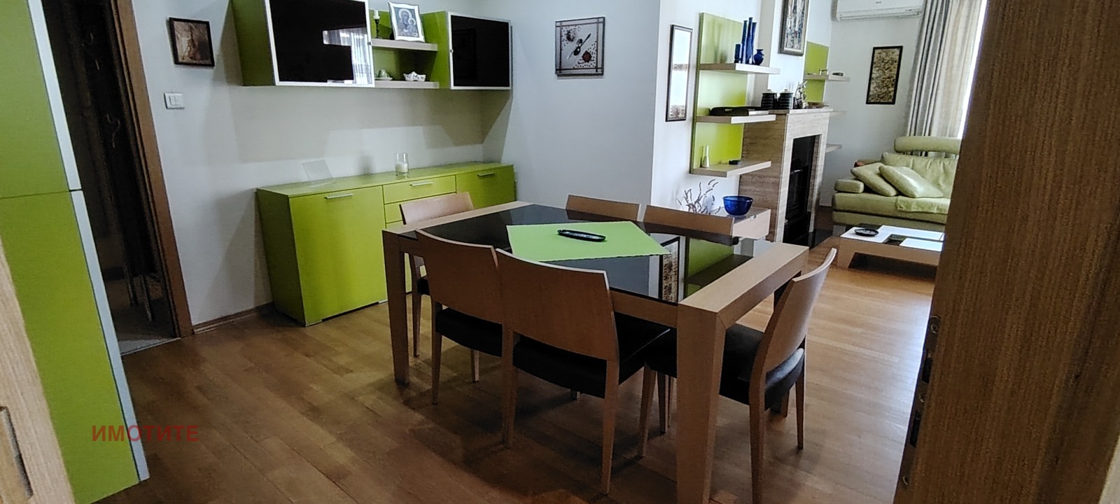 ���� ��� ���� 2-����� | Imot.bg � ����������� 5