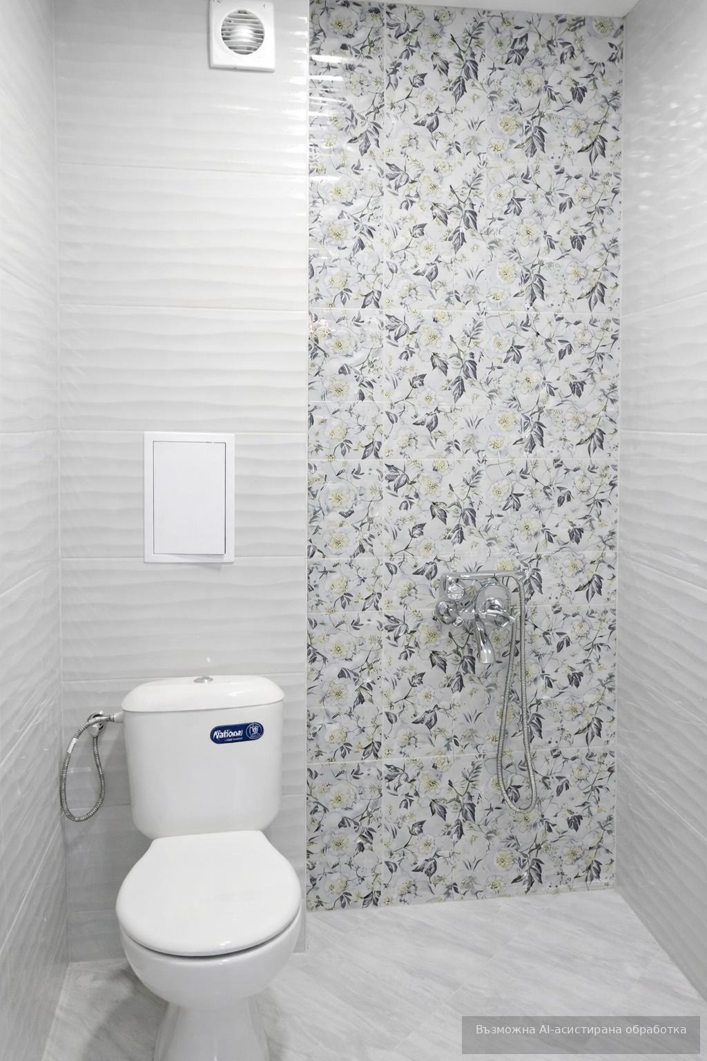 ���� ��� ���� 3-����� | Imot.bg � ����������� 7