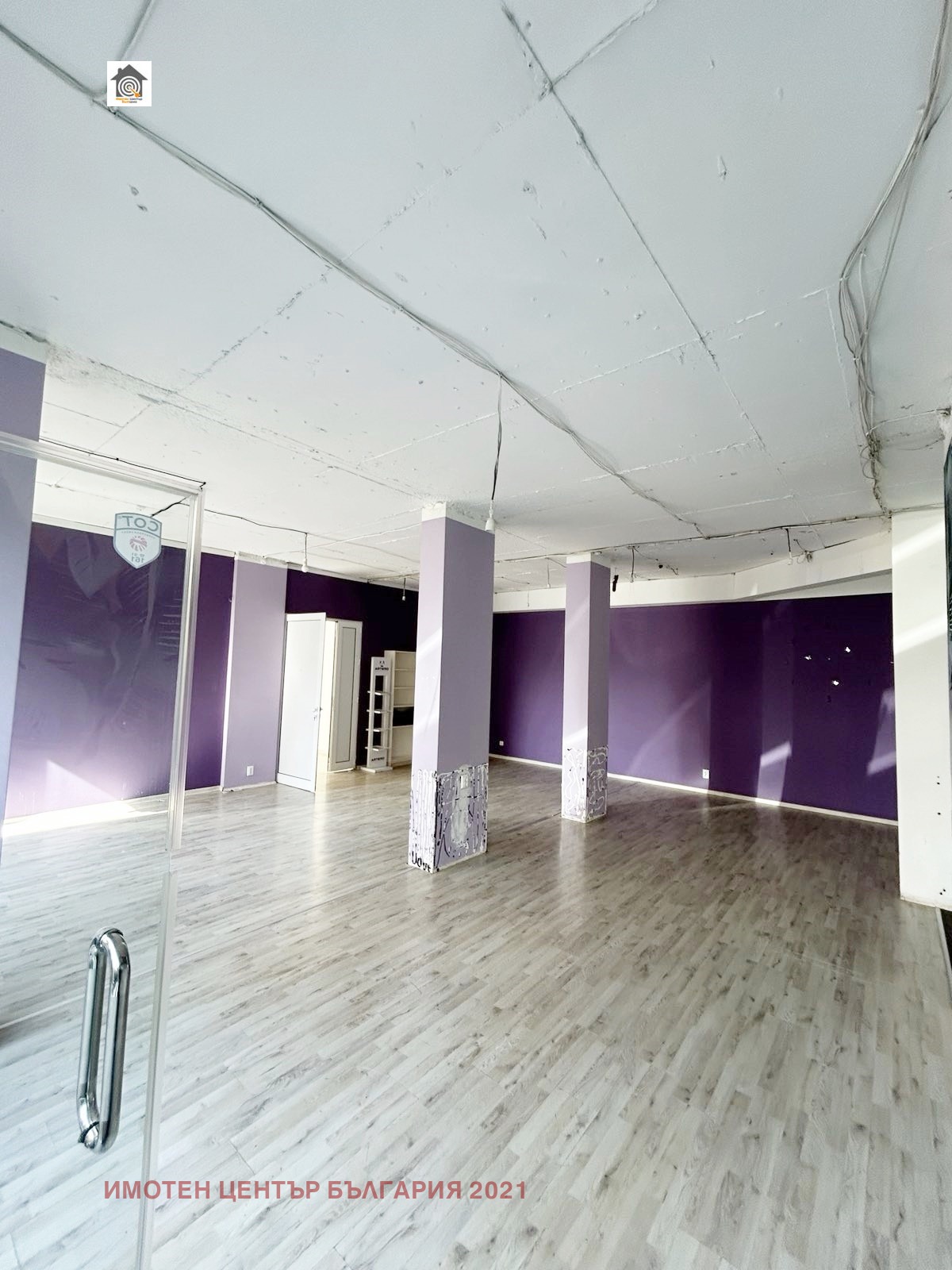 Дава под Наем ОФИС | Imot.bg — изображение 1