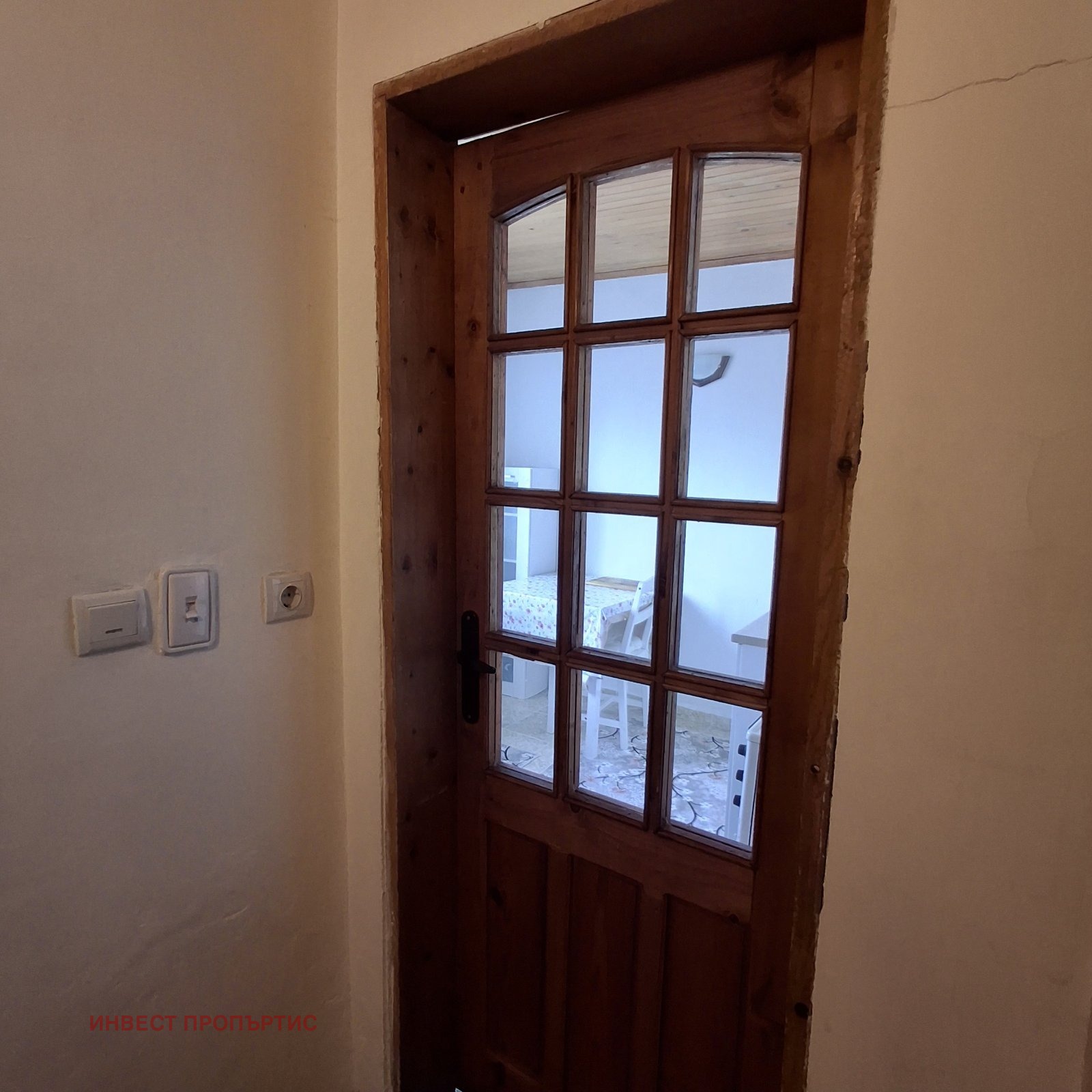 ���� ��� ���� ���� | Imot.bg � ����������� 7