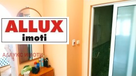    1- | Imot.bg    6