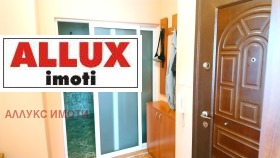    1- | Imot.bg    7
