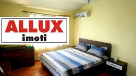    1- | Imot.bg    2