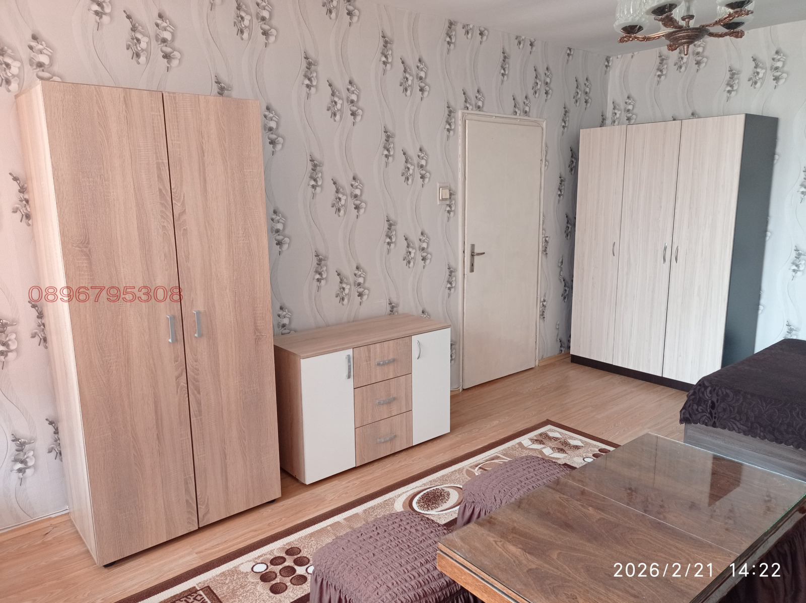 ���� ��� ���� 1-����� | Imot.bg � ����������� 7