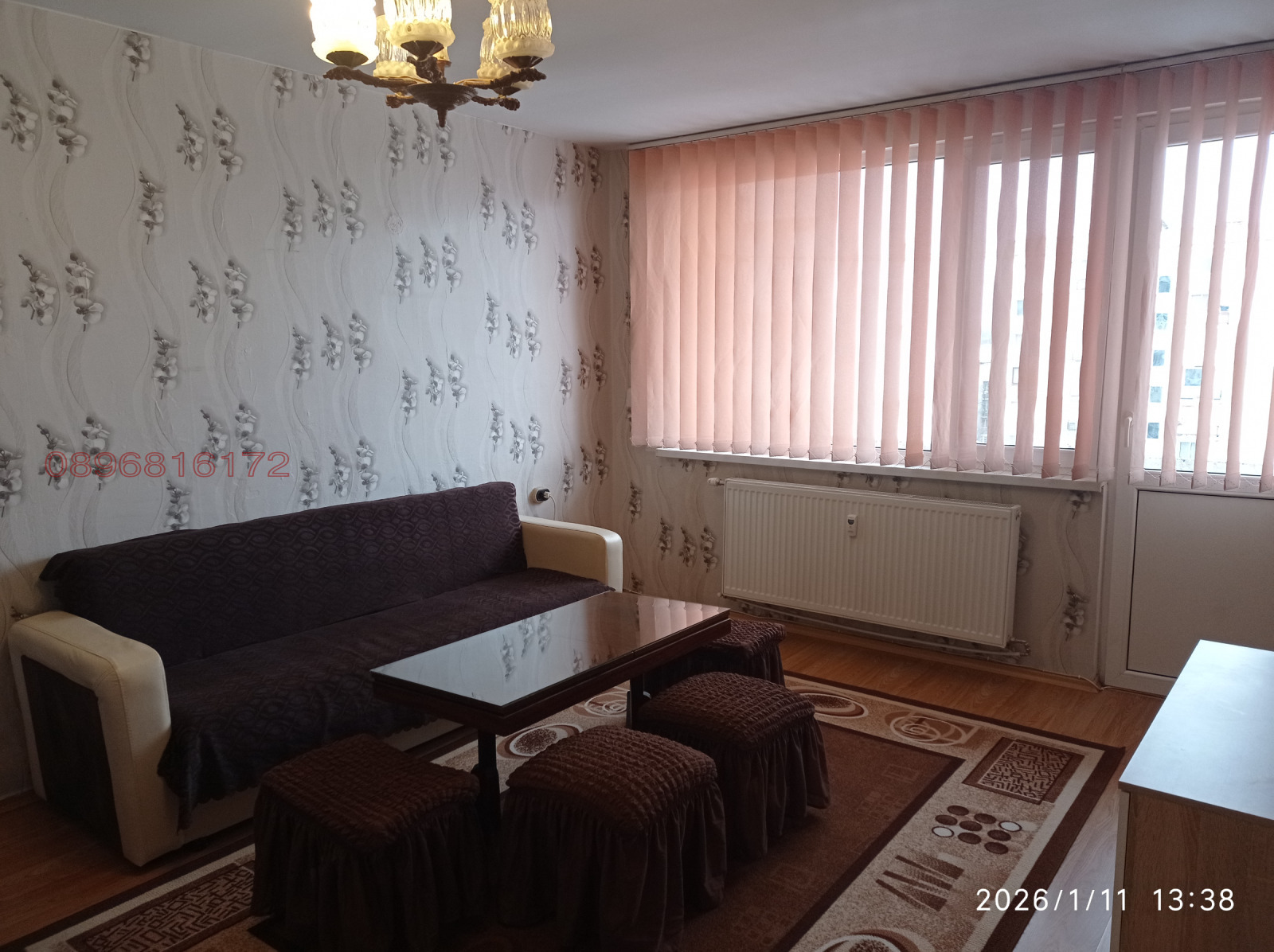 ���� ��� ���� 1-����� | Imot.bg � ����������� 3