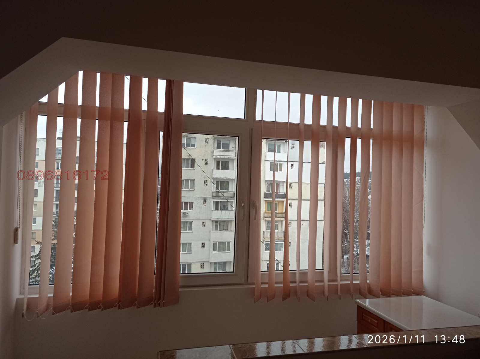 ���� ��� ���� 1-����� | Imot.bg � ����������� 10