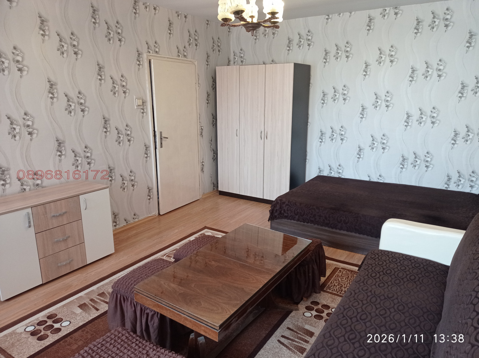 ���� ��� ���� 1-����� | Imot.bg � ����������� 4