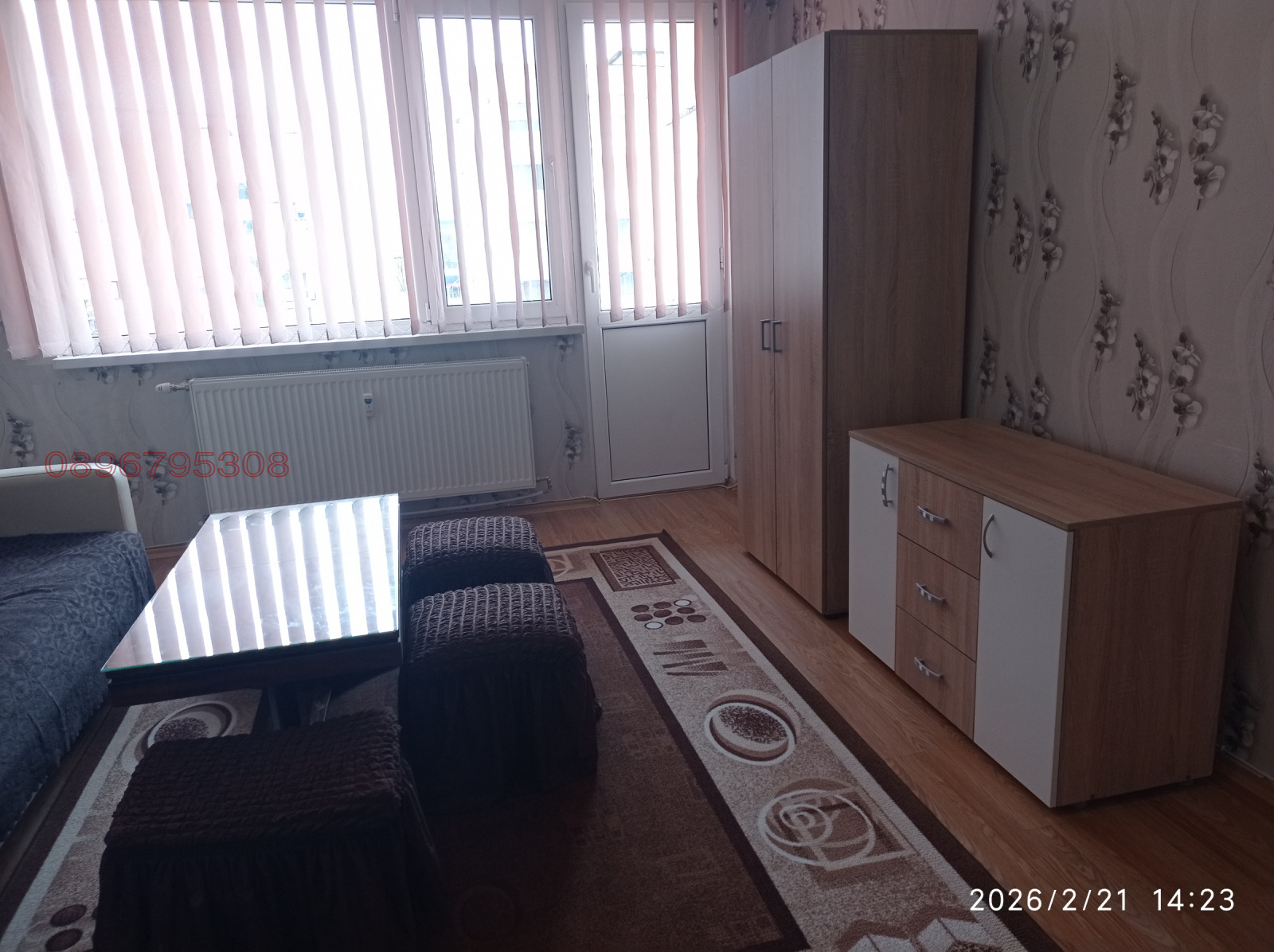 ���� ��� ���� 1-����� | Imot.bg � ����������� 5