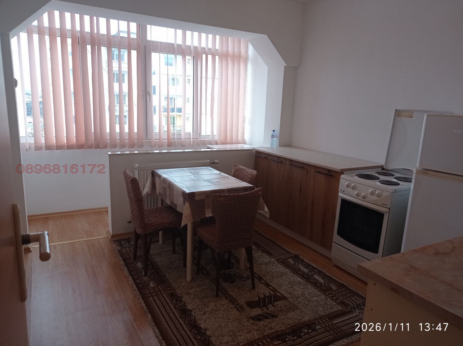 ���� ��� ���� 1-����� | Imot.bg � ����������� 7