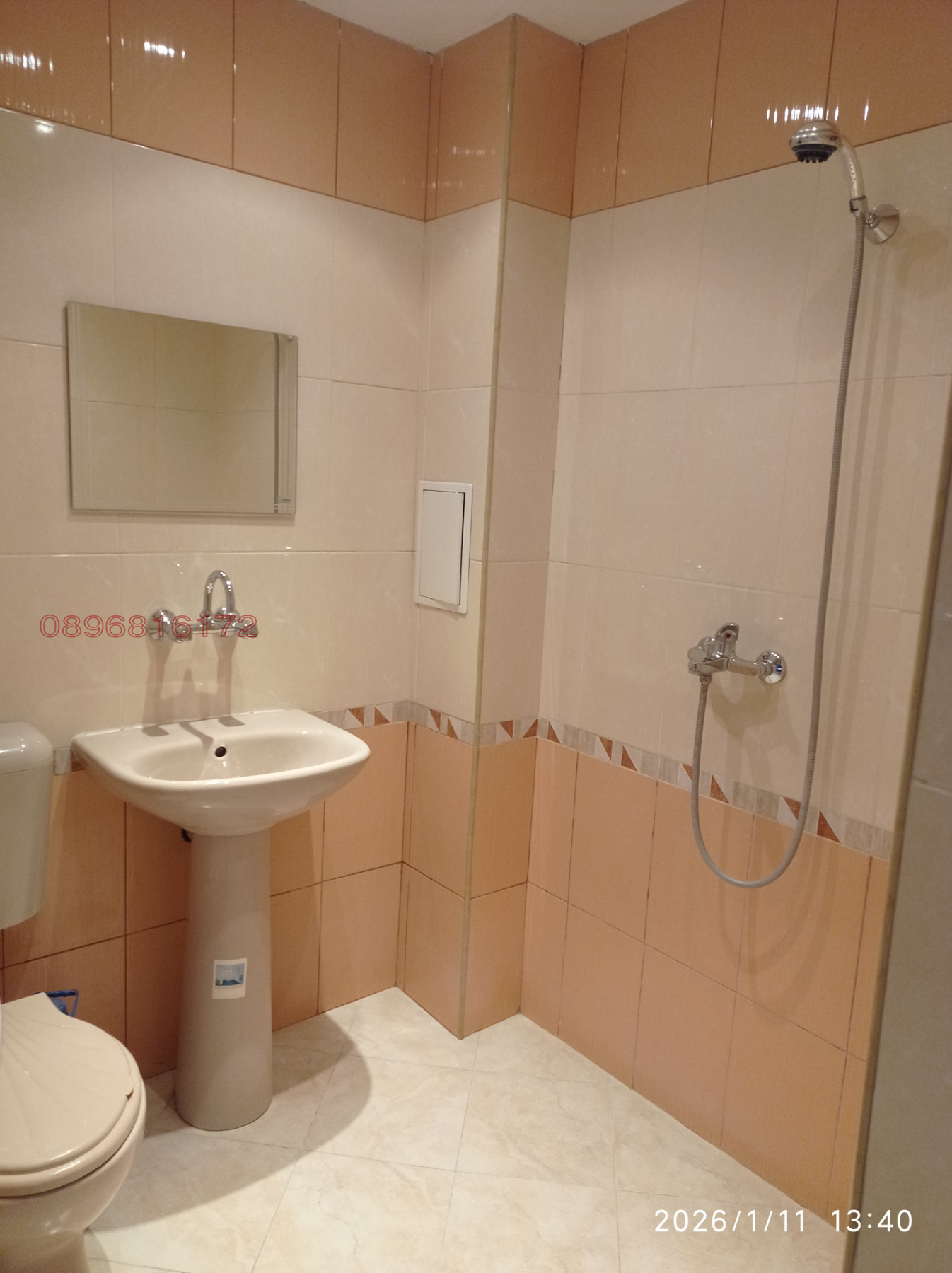 ���� ��� ���� 1-����� | Imot.bg � ����������� 13