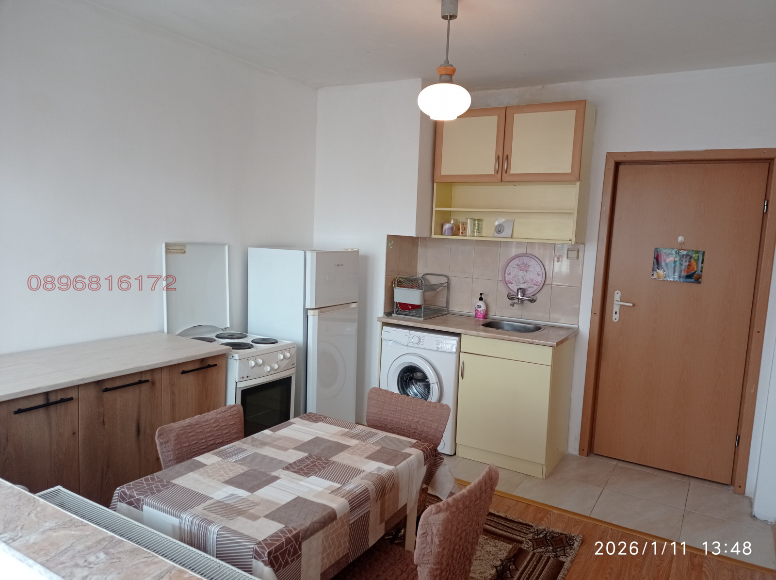 ���� ��� ���� 1-����� | Imot.bg � ����������� 9