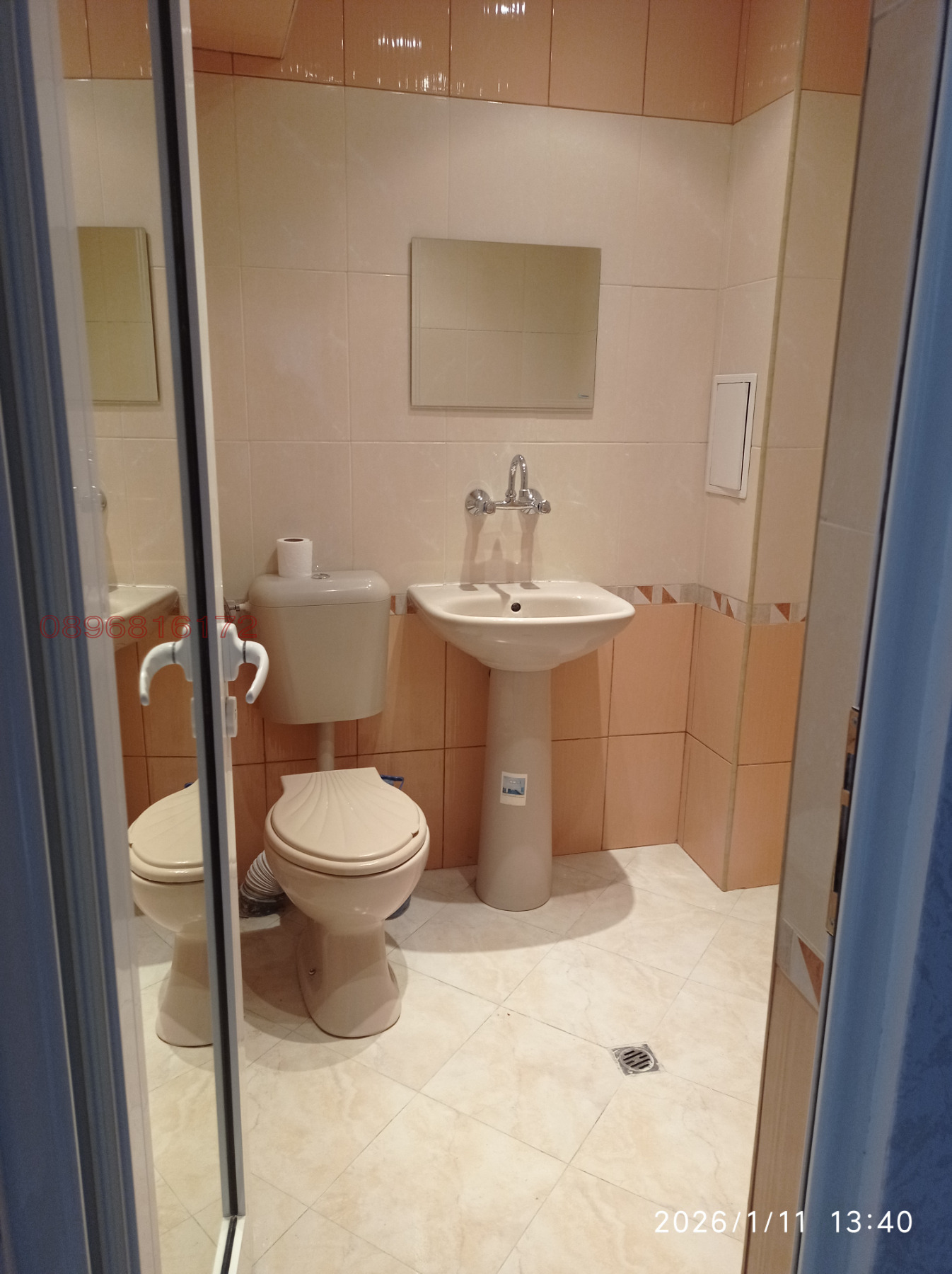 ���� ��� ���� 1-����� | Imot.bg � ����������� 14