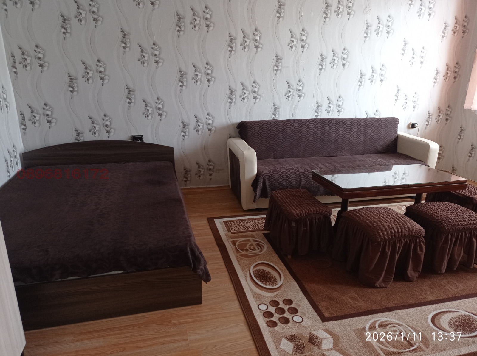 ���� ��� ���� 1-����� | Imot.bg � ����������� 1